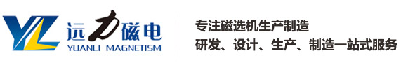 佛山市圣田智能科技有限公司